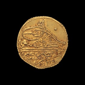[OTTOMAN EMPIRE] Mahmud I (AH1143/1730 AD) Av Zeri Mahbub (2.6 g, 20mm)