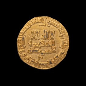 [ANCIENTS] ABBASID CALIPHATE. Al Mansur (136-158AH; 754-775 AD). Av Dinar (4.1g, 19mm)