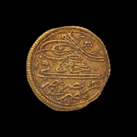 [OTTOMAN EMPIRE] Mustafa III (c.1757-1774) Av Zeri Mahbub (2.6 g, 20mm)