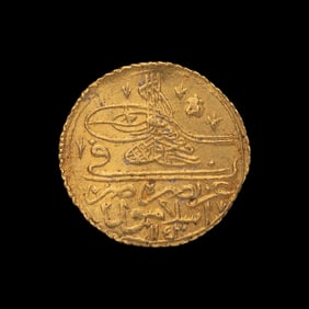 [OTTOMAN EMPIRE] Mahmud I (AH1143/1730 AD) Av Zeri Mahbub (2.6 g, 20mm)