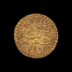 [OTTOMAN EMPIRE] Mustafa III (AH1171/1757AD) Av Zeri Mahbub (2.6 g, 20mm); encrustations form burial
