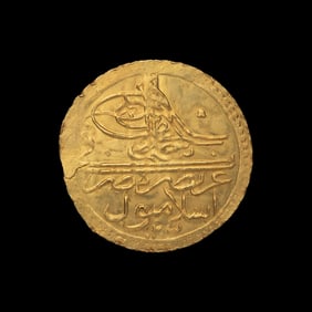 [OTTOMAN EMPIRE] Selim III (c. 1761-1808) Av Zeri Mahbub (2.4 g, 19 mm)