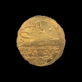 [OTTOMAN EMPIRE] Abdul Hamid I (AH1187/1774 AD) Av Zeri Mahbub (2.6 g, 20mm)