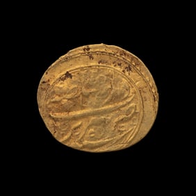 [PERSIA/IRAN] QAJAR DYNASTY. Av 1/2 Toman (3.5g, 21mm)