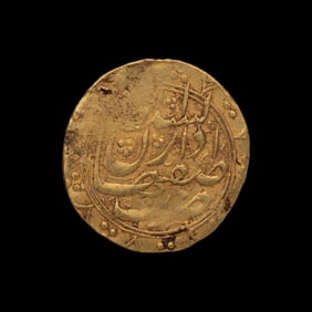 [PERSIA/IRAN] QAJAR DYNASTY. Av 1/2 Toman (3.5g, 20mm)