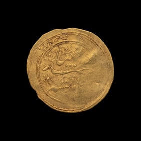 [PERSIA/IRAN] QAJAR DYNASTY. Av 1/2 Toman (3.5g, 21mm)