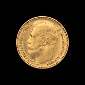 [RUSSIA] An 1897 15-Rouble Gold Coin