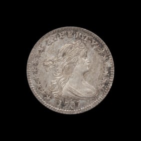 A 1797 Draped Bust: 15 Stars H10c Coin