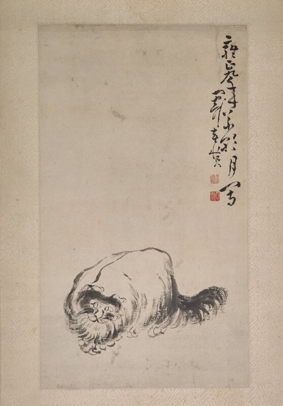 After Huang Shen (Chinese, 1687-1772)
黃慎（款） (1 of 4)