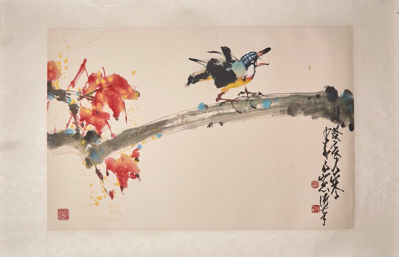 Zhao Shao'ang (Chinese, 1905-1998) 趙少昂（近代，1905-1998: Zhao Shao'ang (Chinese, 1905-1998) 趙少昂（近代，1905-1998） Bird and Red Leaves Ink and color on paper. Signed and