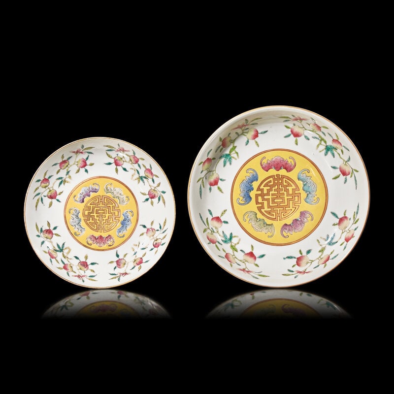Two Chinese Famille Rose Enameled Porcelain "Wufu" Dishes 粉彩五福盤&# (1 of 2)