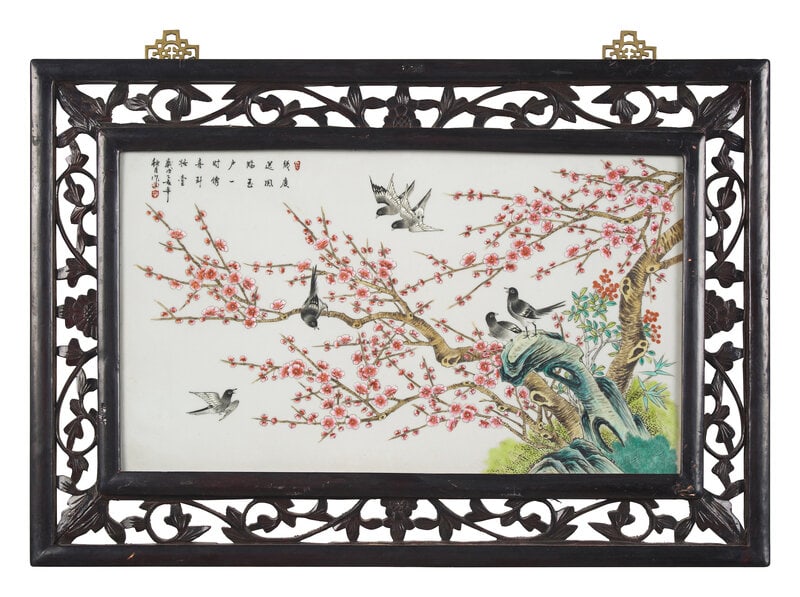 A Chinese Famille Rose Porcelain Plaque 粉彩花鳥圖掛屏 (1 of 4)