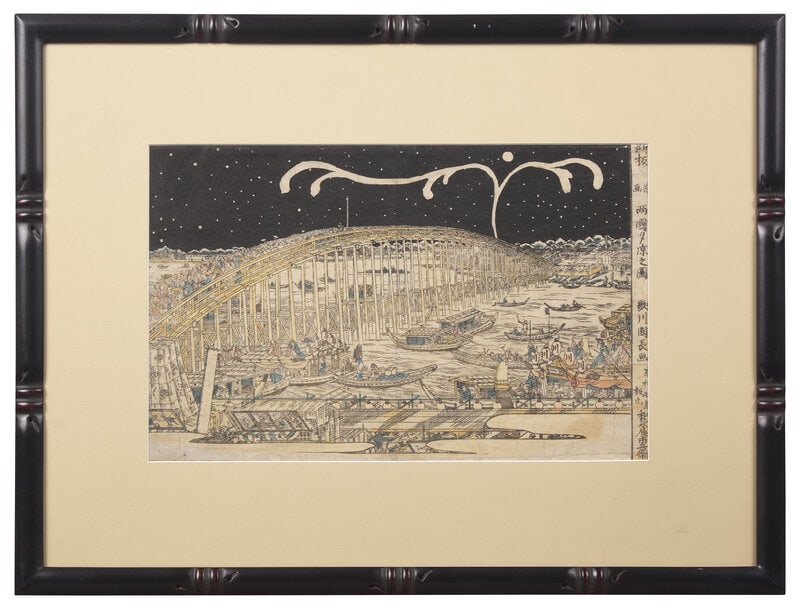 Utagawa Kuninaga (Japanese, Active c. 1779-1827) (1 of 2)