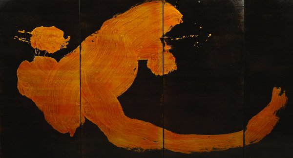 Shiryu Morita: Shiryu Morita Japanese (b. 1912)Dragon knows Dragon, c. 1966black and gold lacquered four panel folding screen Each panel: 64 X 32 inchesExhibition:Collection by artist at The Art Institute of Chicago