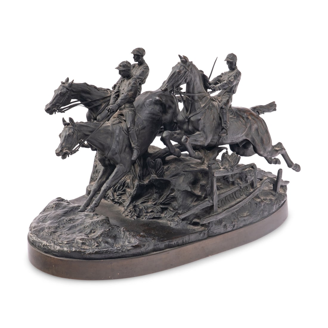 Evgeny Alexandrovich Lanceray (Russian, 1848-1886): Evgeny Alexandrovich Lanceray (Russian, 1848-1886) The Steeplechase bronze signed on base with Cyrillic foundry inscription for 'Otl. Chopin and Bertot' Height 11 3/4 x width 18 x depth 10 3/4 inches.