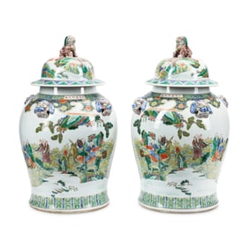 A Pair of Famille Verte Porcelain Jars