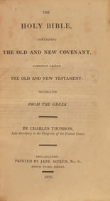 [Aitken, Jane] Thomson, Charles. The Holy Bible... First Printing by a Woman of Any Part of the