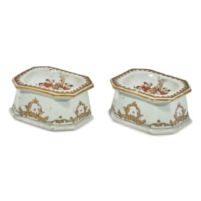 A Pair of Chinese Export Armorial Porcelain Salts