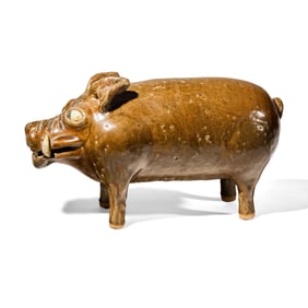 Reggie Meaders (1919-2009), A Glazed Stoneware Work: Boar