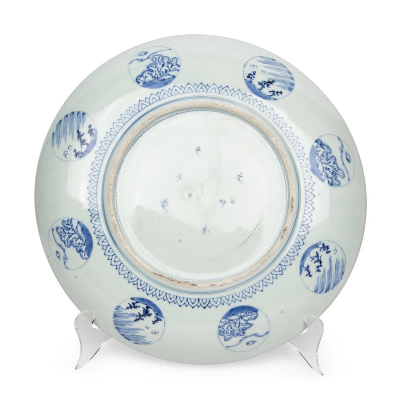 A Japanese Blue and White Porcelain Plate - 2