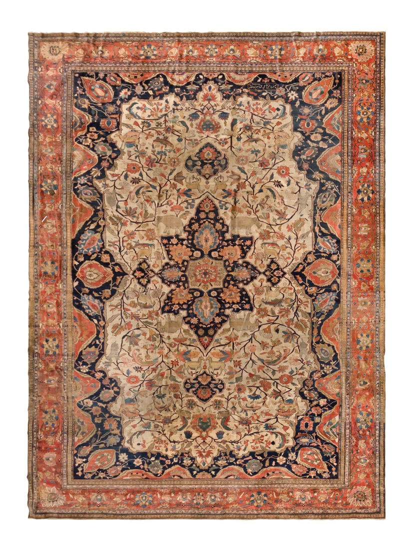 A Sarouk Fereghan Carpet (1 of 1)