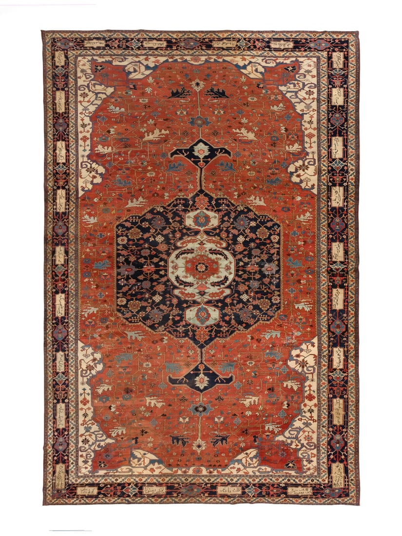 A Heriz Carpet: A Heriz Carpet Northwest Persia, Last Quarter 19th Century 25 feet 2 inches x 14 feet 10 inches. Property from a Private Family Trust This lot is located in Chicago.