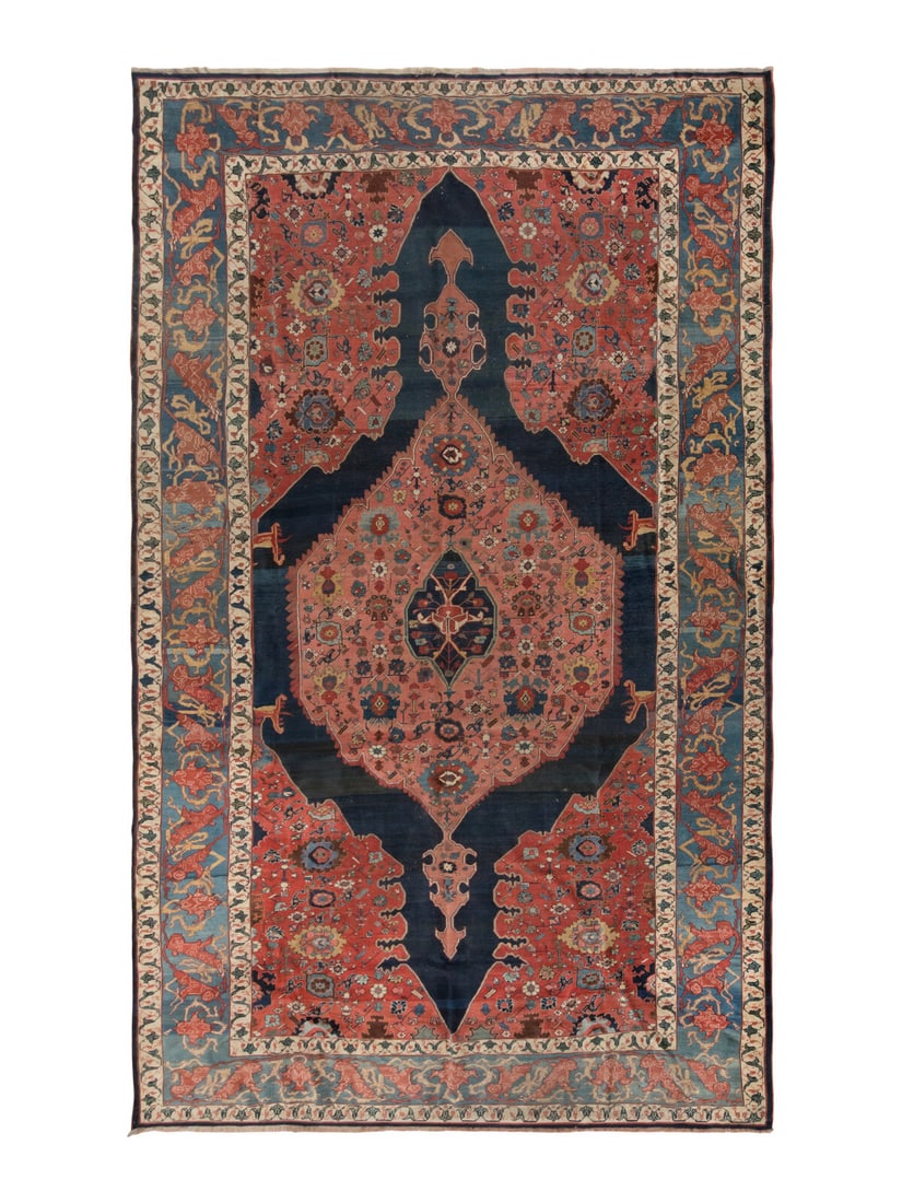 A Bidjar Carpet (1 of 1)