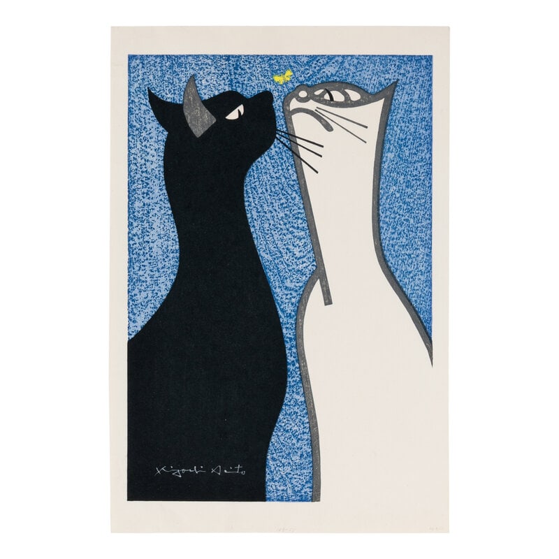 Kiyoshi Saito (Japanese, 1907-1997) Steady Gaze (Two Cats) (1 of 2)