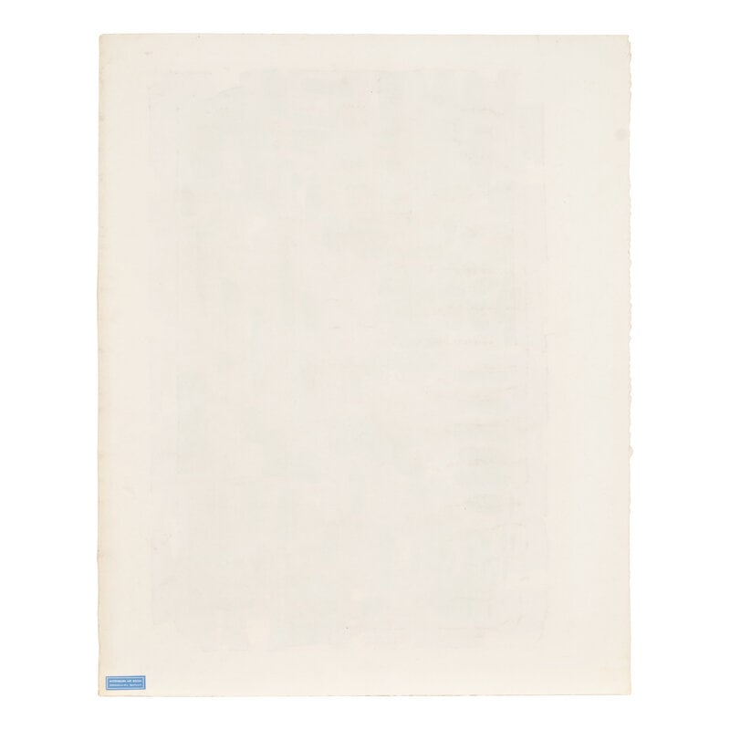 Patrick Heron (British, 1920-1999) Red Garden - 2