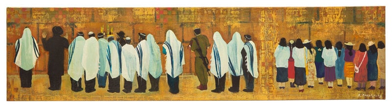 Anatoly Baratynsky (Russian, b. 1962) Western Wall (1 of 3)