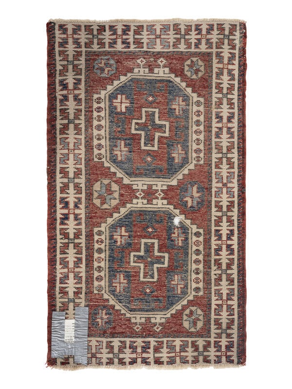 A Kazak Rug - 2