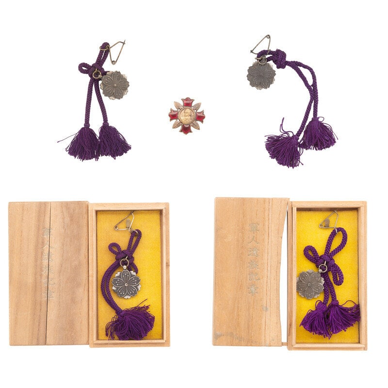 [World War II] 7 Japanese badges for military service during World War II. : [World War II] 7 Japanese badges for military service during World War II. World War II Lot comprised of 7 badges and medals, including: 4 KIA bereavement badges, two of which are enclosed in