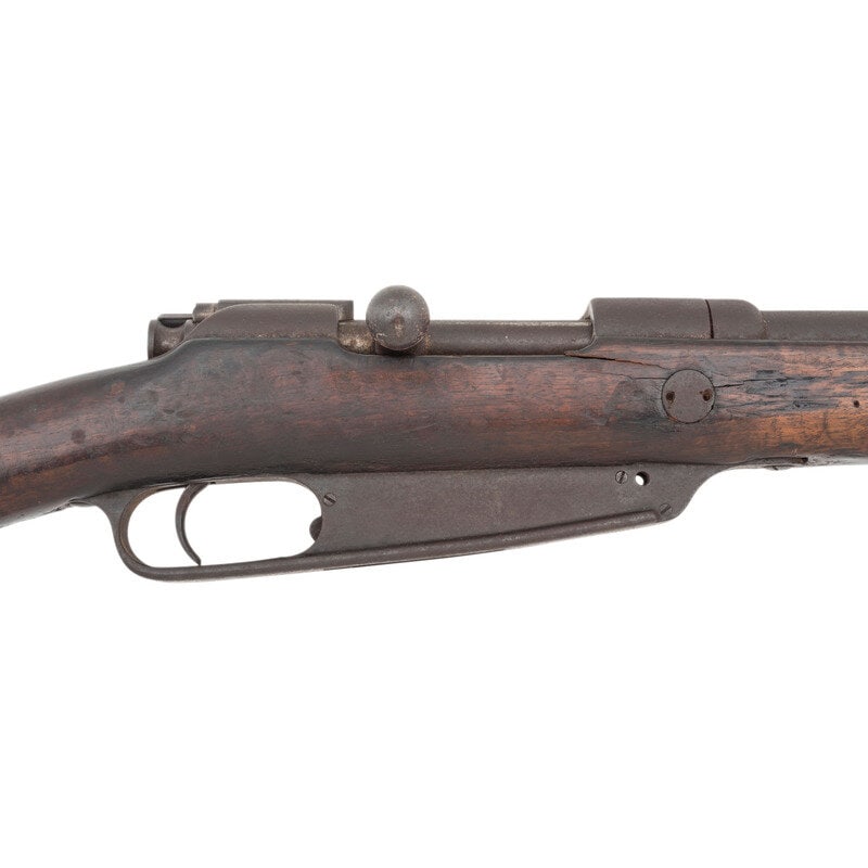 Imperial German M88 Commission Rifle - 2