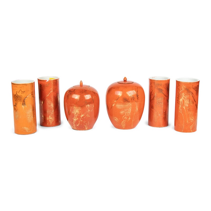 A Collection of Chinese Gilt Decorated Orange-Ground Porcelain Vases and Ginger Jars: A Collection of Chinese Gilt Decorated Orange-Ground Porcelain Vases and Ginger Jars 19th Century comprising two ginger jars and four vases; 6 items total. Height of vases 11 1/4 inches.