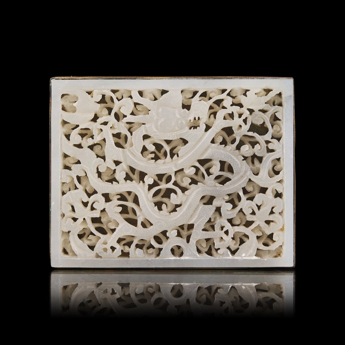 A Chinese Jade Inset Metal Mounted Buckle, Ming-Qing Dynasty 明-清 白玉 (1 of 3)