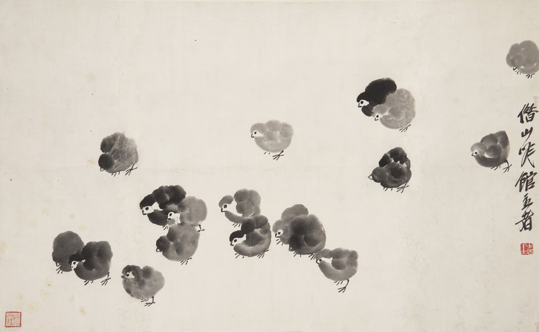 Qi Baishi (Chinese, 1864-1957) 齊白石（1864-1957）: Qi Baishi (Chinese, 1864-1957) 齊白石（1864-1957） Chicks Ink on paper, hanging scroll. Signed with an artist seal, Mu ju shi, and one collector's seal, Songxue. 齊