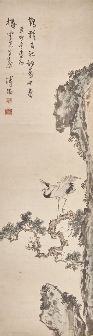 Pu Ru (Chinese, 1896-1963) 溥儒（1896-1963）: Pu Ru (Chinese, 1896-1963) 溥儒（1896-1963） Crane and Pine Ink and color on paper, hanging scroll. Signed and inscribed, with a dedication, dated lunar year xinmao (1951), wit