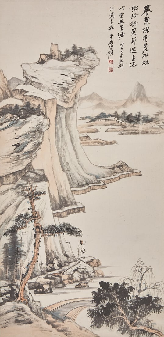 Zhang Daqian (Chinese 1899-1983) 張大千（1899-1983）: Zhang Daqian (Chinese 1899-1983) 張大千（1899-1983） Scholar in the Mountains Ink and color on paper, hanging scroll. Signed and inscribed, dated November of the lunar ye