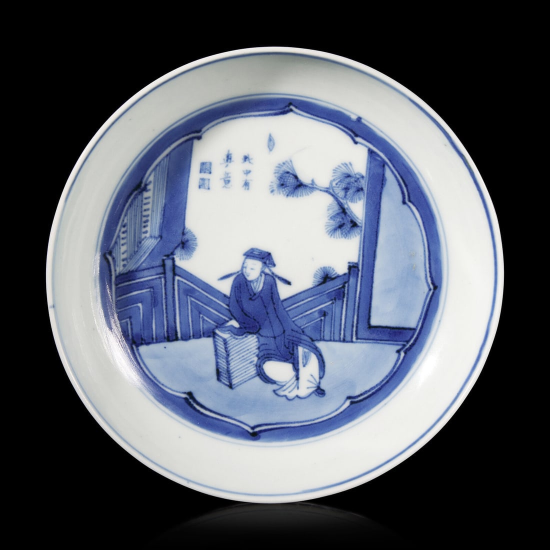 A Chinese Blue and White Porcelain 'Scholar' Dish, 17th Century 十七世纪 (1 of 3)