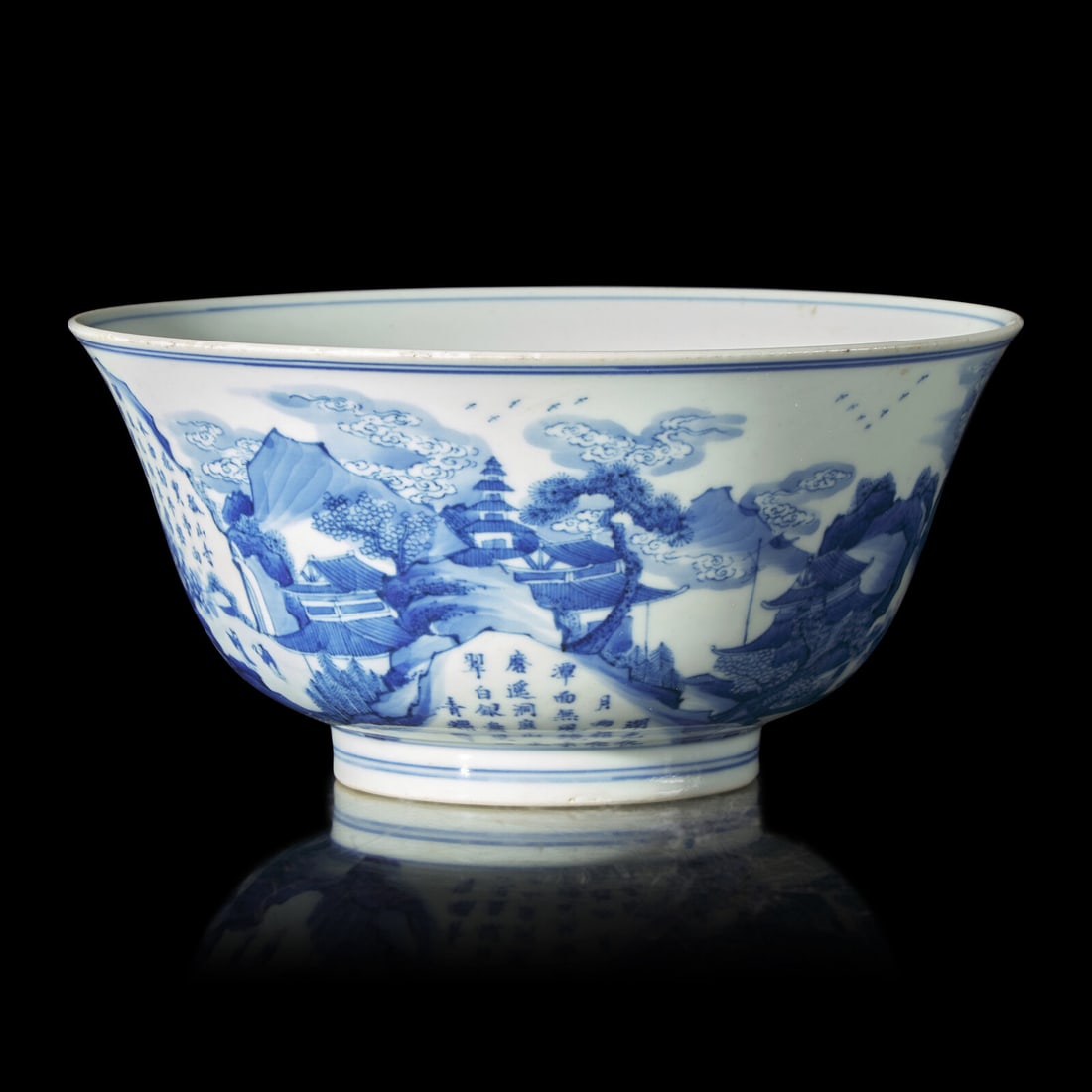 A Chinese Blue and White Porcelain 'Landscape' Bowl, Kangxi Period 清康熙 大 (1 of 6)