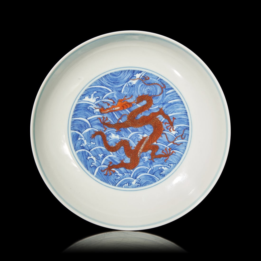 A Chinese Iron Red Decorated Underglaze Blue Porcelain 'Dragon' Dish, Qianlong Mark 乾隆: A Chinese Iron Red Decorated Underglaze Blue Porcelain 'Dragon' Dish, Qianlong Mark 乾隆款 青花釉裏紅龍紋賞盤 Qianlong Mark Fine