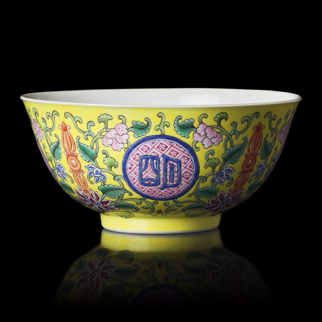 A Chinese Yellow Ground Fo Ri Chang Ming Bowl, Daoguang Mark and of The Period 清道: A Chinese Yellow Ground Fo Ri Chang Ming Bowl, Daoguang Mark and of The Period 清道光 黃地粉彩花卉紋“佛日常明&