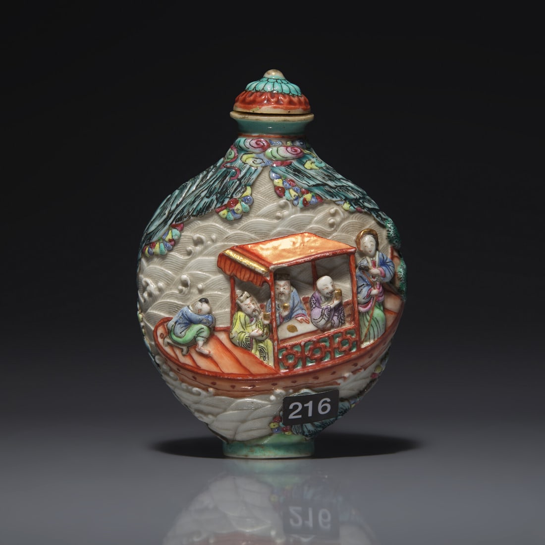 A Chinese Molded and Enameled Porcelain Snuff Bottle, Jiaqing Mark and Probably of the Period (1 of 4)