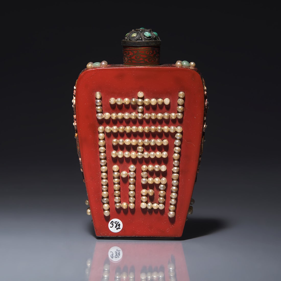 A Japanese Embellished Lacquer Snuff Bottle, 19th-Early 20th Century 晚清-民 - 3