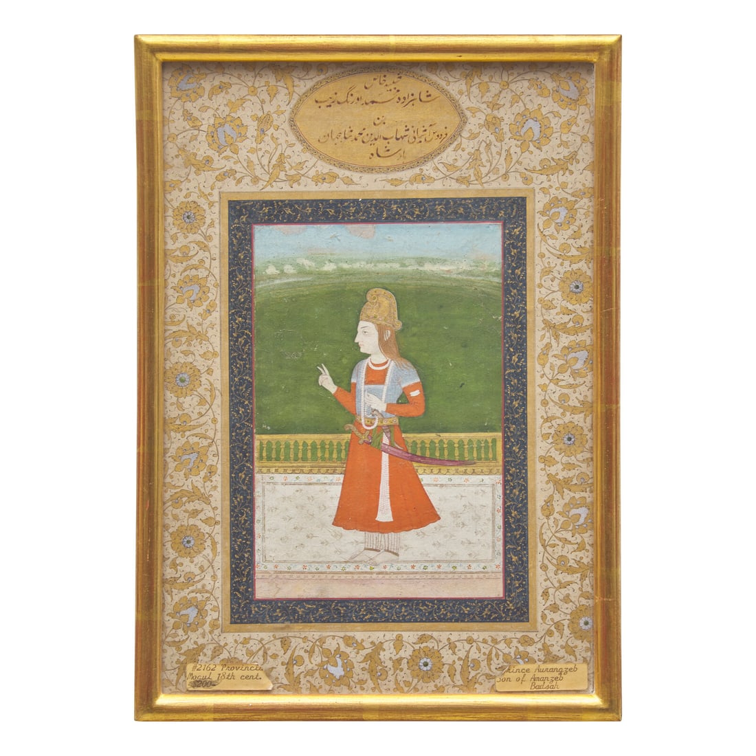 A Portrait of Prince Sayyid Aurangzeb, 18th/19th Century 十八/十九世: A Portrait of Prince Sayyid Aurangzeb, 18th/19th Century 十八/十九世紀 印度細密畫奧朗則布肖像 18th