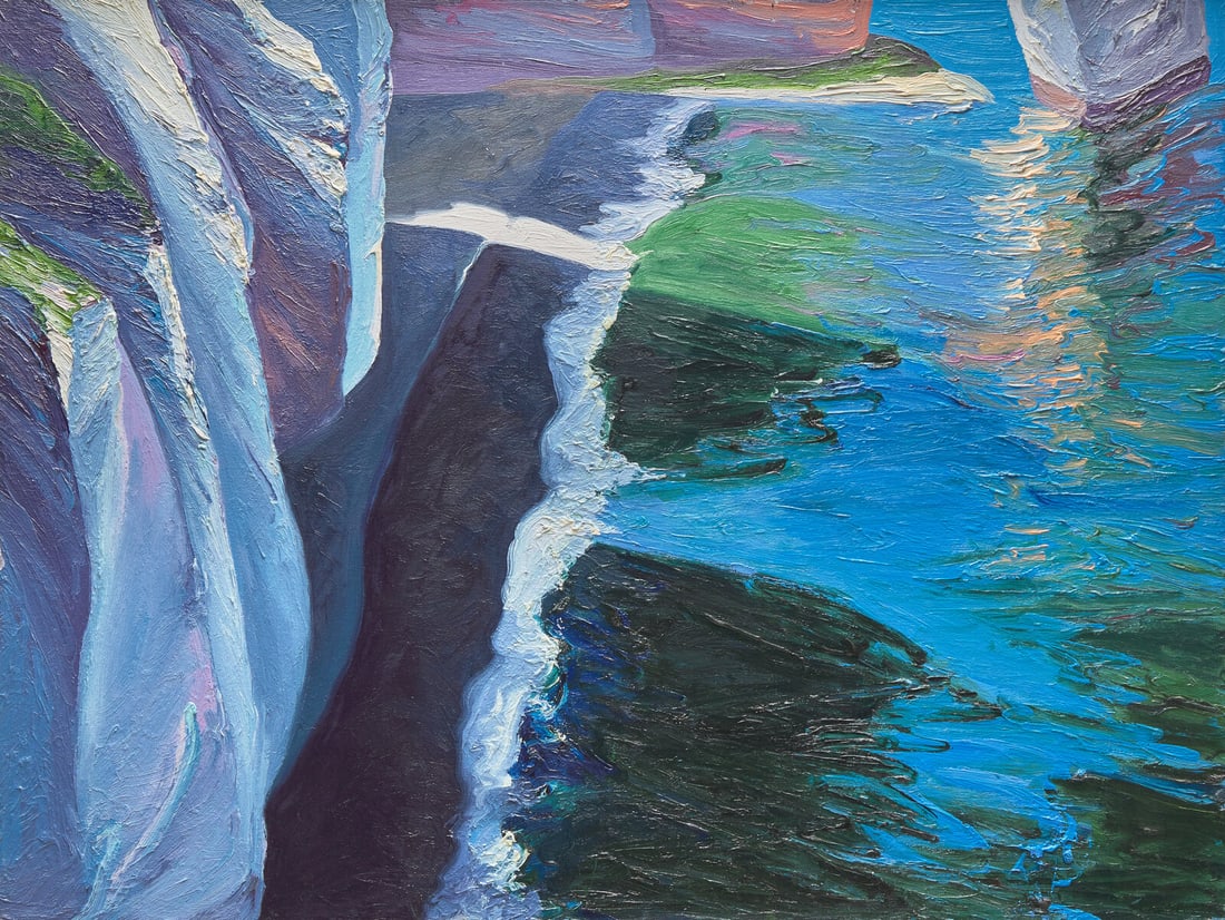 Diane Burko (American, b. 1945) La Manneporte #3, 1987: Diane Burko (American, b. 1945) La Manneporte #3, 1987 oil on canvas signed Diane Burko, titled and dated (verso) 36 x 48 inches. This lot is located in Philadelphia. Provenance: Marian Locks Gallery,