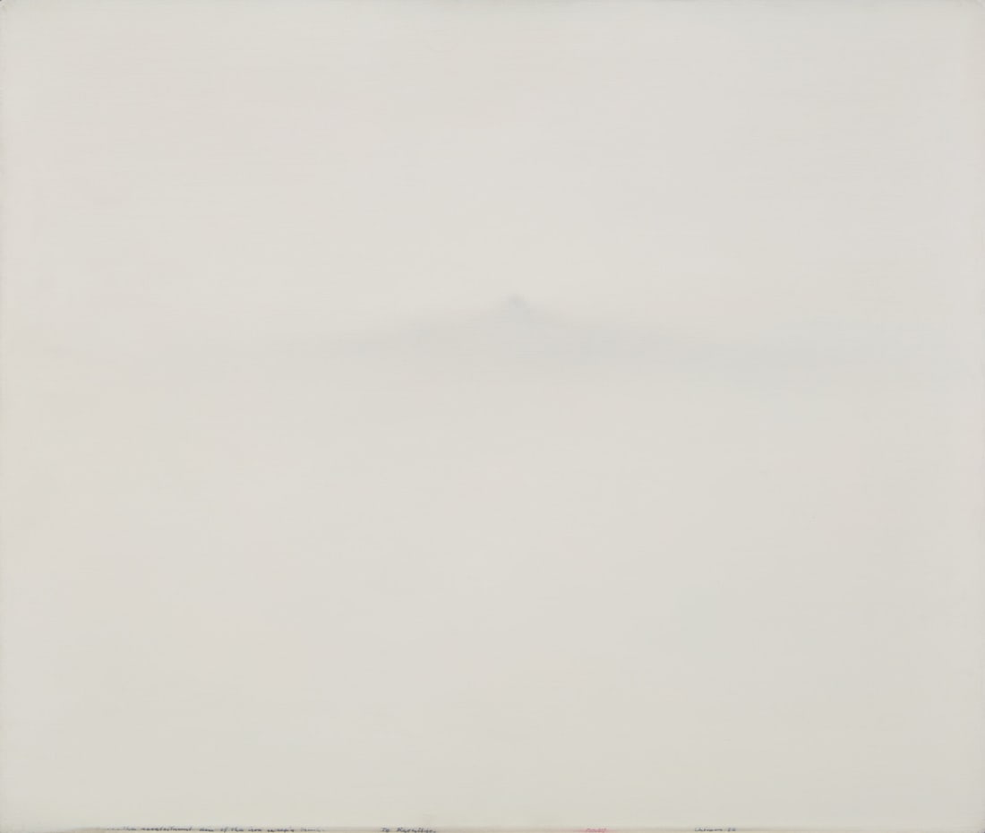 Thomas Chimes (American, 1921-2009) The Recalcitrant Din (Memorial Hall), 1984 (1 of 3)