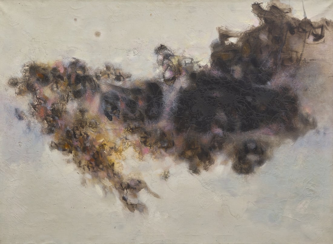 Hu Chi-Chung (American/Chinese, 1927-2012) Painting 6501, 1965 (1 of 3)