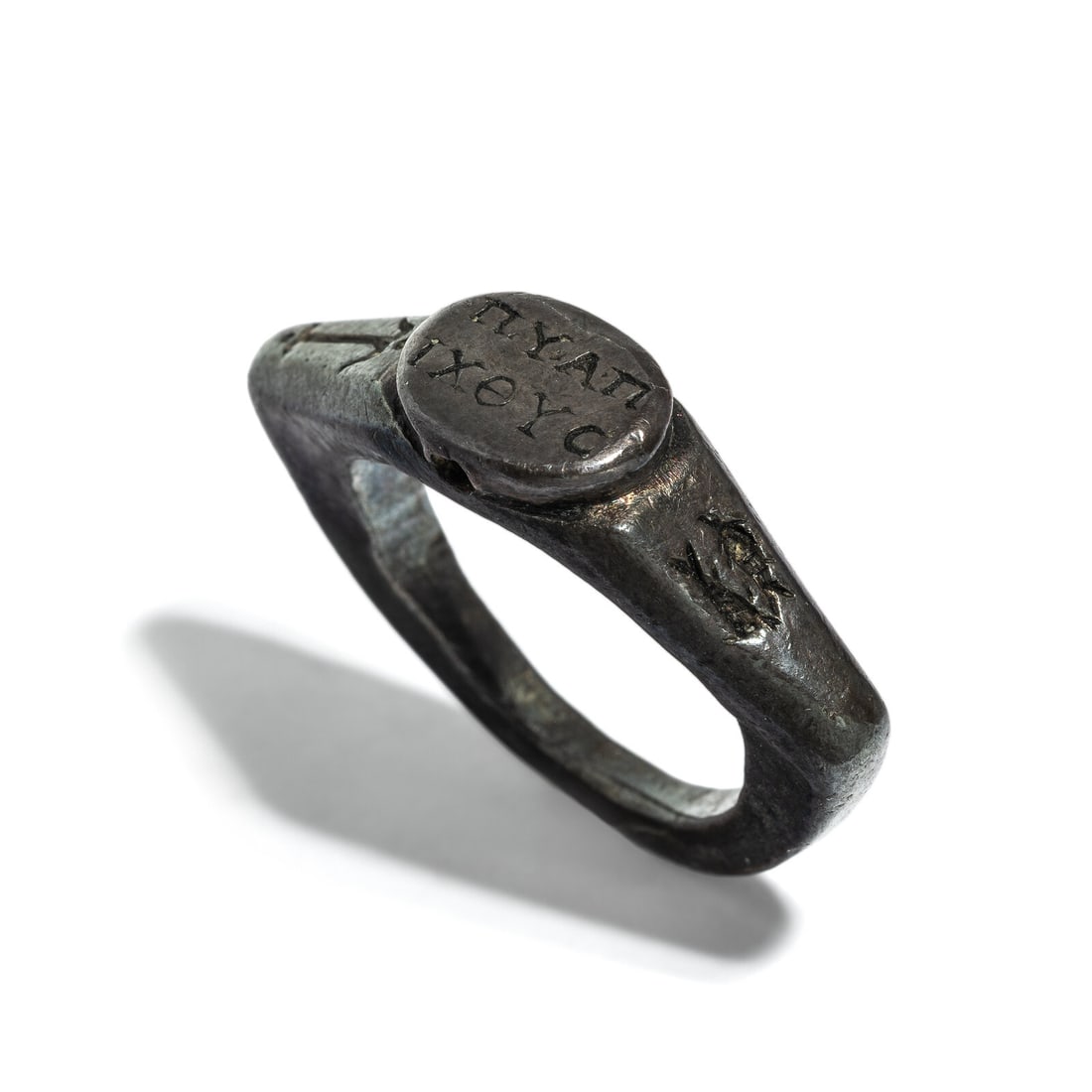 A Late Roman Silver Finger Ring with Greek Christian Inscription (1 of 3)