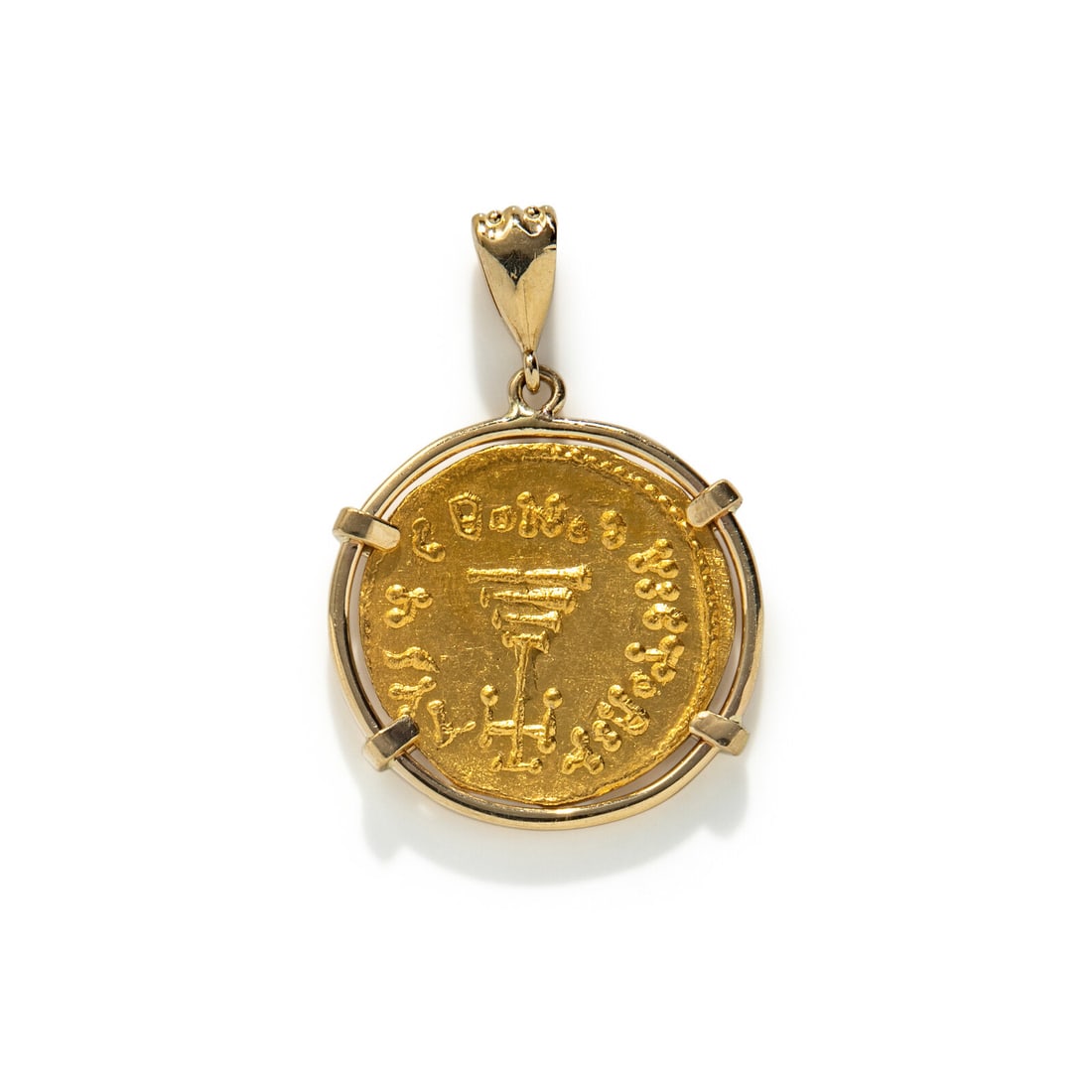 A Byzantine Gold Solidus - 2